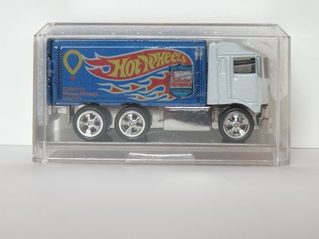 highway hauler